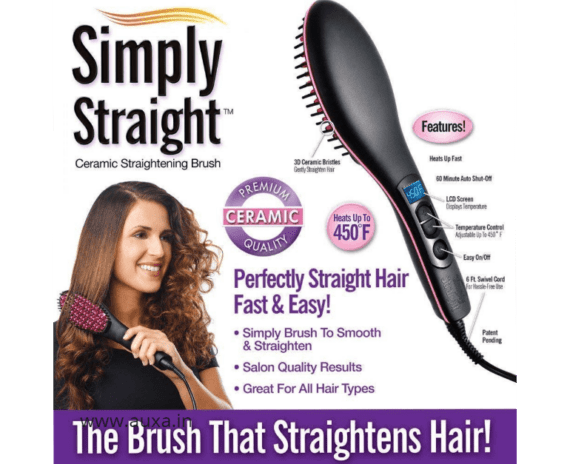 Simply Straight Hair Straightener