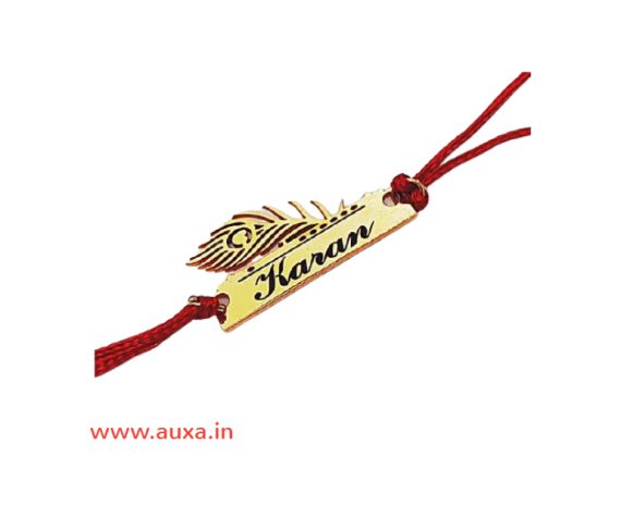 Pure Brass Customized Rakhi