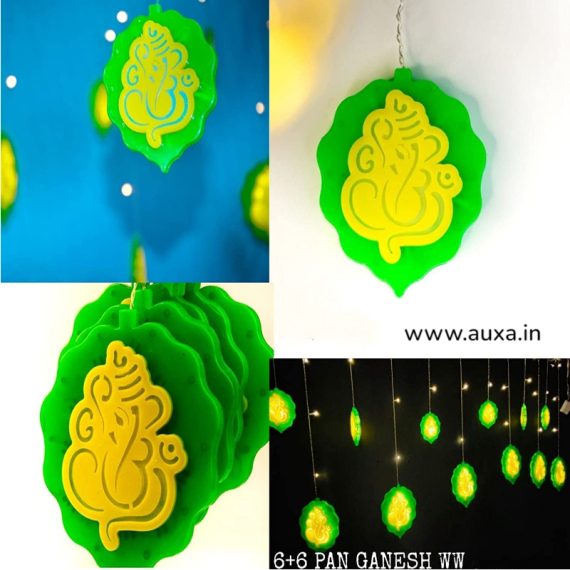 Leaf Pan Ganesh Led Curtain String Light