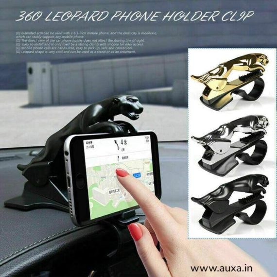 Jaguar Design Car Mobile Holder