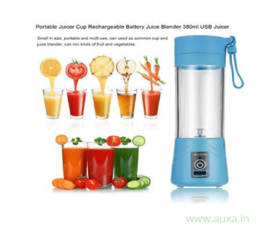 Rechargeable Portable USB Juicer