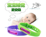 Baby Mosquitoes Repellent Bracelet