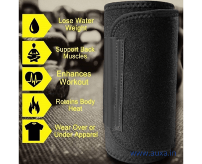 Sweat Waist Slimming Belt